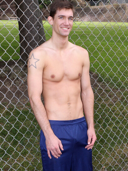 Straight guy Quentin